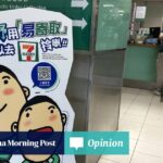 Opinión |  Mantengamos realistas nuestras expectativas sobre el Hongkong Post
