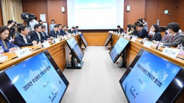 Foreign ministry holds interagency meeting on grant aid projects
