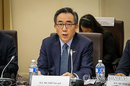 Gov't to make efforts to ensure S. Korean firms do not face 'unfair treatment' overseas: FM