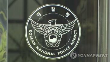 S. Korea, China&apos;s police chiefs agree to raise joint response to drug crimes, voice phishing