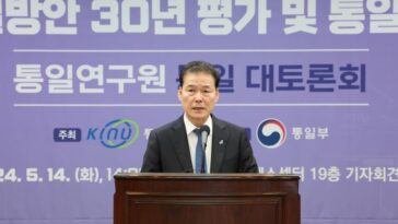 Unification minister reiterates need for new unification blueprint