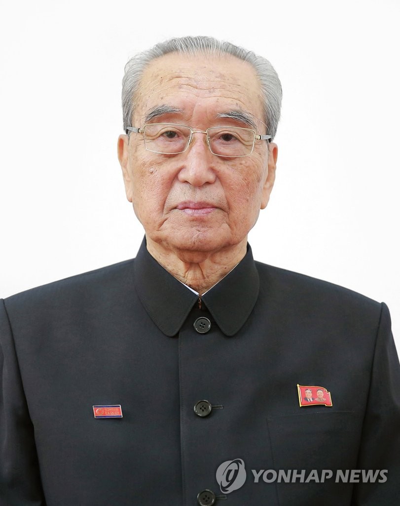 N. Korea&apos;s ex-propaganda chief Kim Ki-nam dies at 94: KCNA