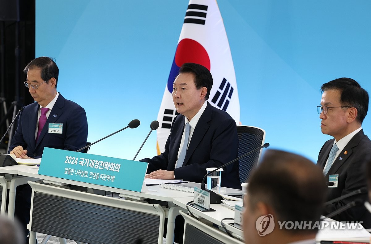 Yoon orders scrapping of preliminary feasibility studies for R&D projects