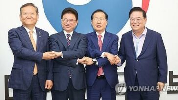 (LEAD) Daegu, North Gyeongsang to form unified provincial gov&apos;t in July 2026