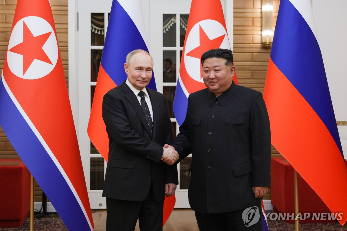 (6th LD) Russia, N. Korea ink partnership treaty calling for mutual assistance if either is attacked