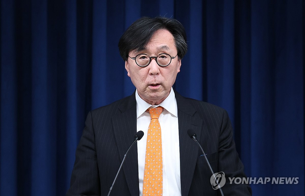 (LEAD) S. Korea slams N.K.-Russia treaty; hints at potential arms supply to Ukraine