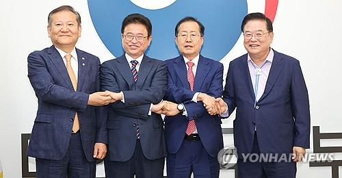 (LEAD) Daegu, North Gyeongsang to form unified provincial gov't in July 2026