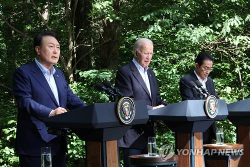 S. Korea, U.S., Japan to hold inaugural industry ministerial meeting this week