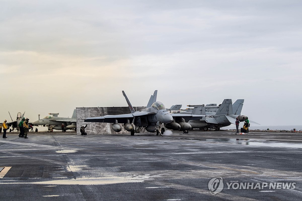 S. Korea, U.S., Japan wrap up 1st trilateral 'Freedom Edge' exercise