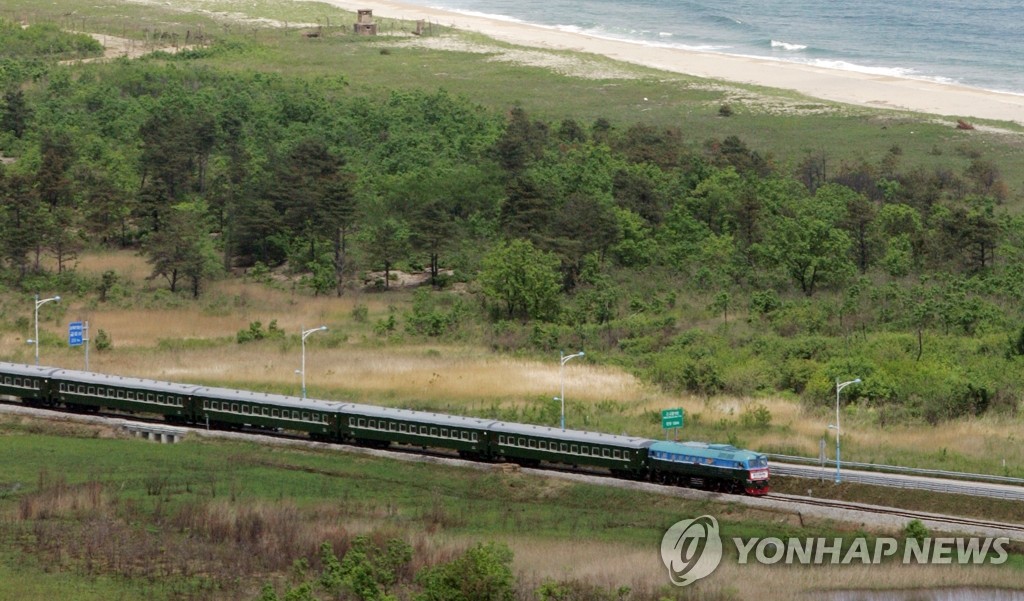 Signs detected of N. Korea demolishing part of Donghae inter-Korean railway: NIS