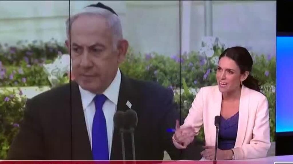 ¿Por qué Netanyahu afirma que Estados Unidos está reteniendo envíos de armas días después de la refutación de Washington?
