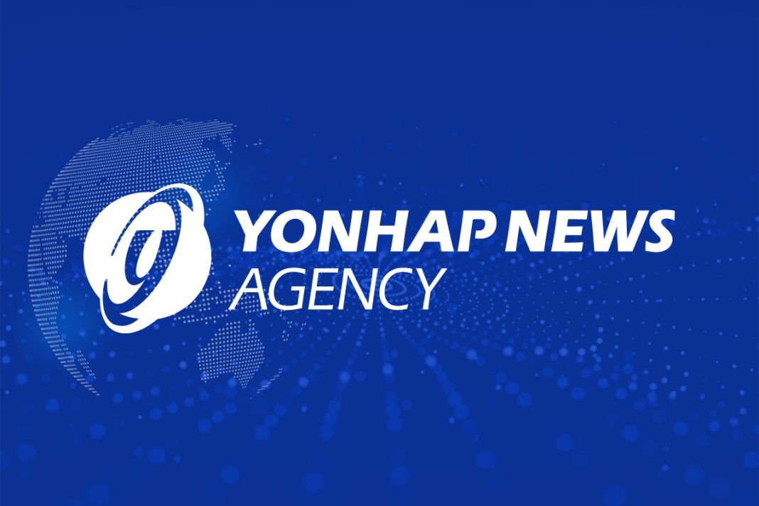 Resumen de noticias de Yonhap
