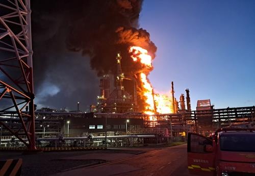 (2nd LD) Fire put out at S-Oil plant in Ulsan