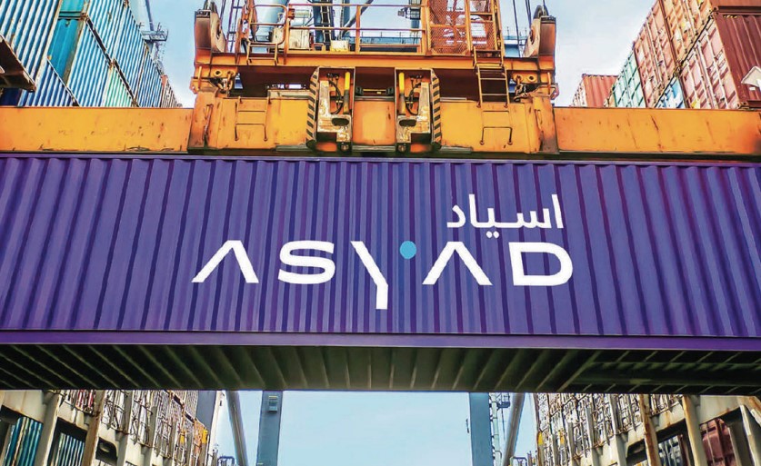 Asyad compra Skybridge Freight Solutions
