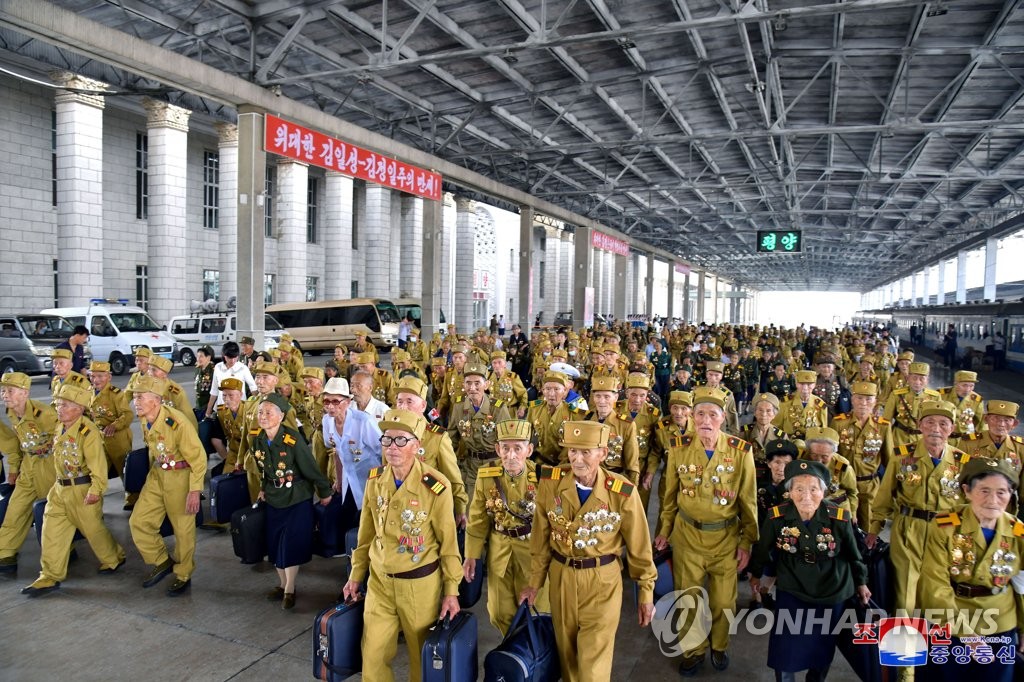 N. Korea revs up celebratory mood ahead of 71st anniversary of armistice signing