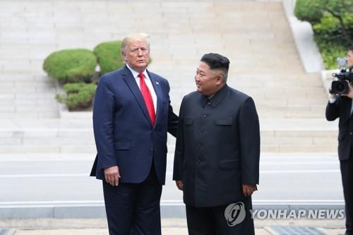 N. Korea says it does not care about Trump's boasting of friendship with Kim