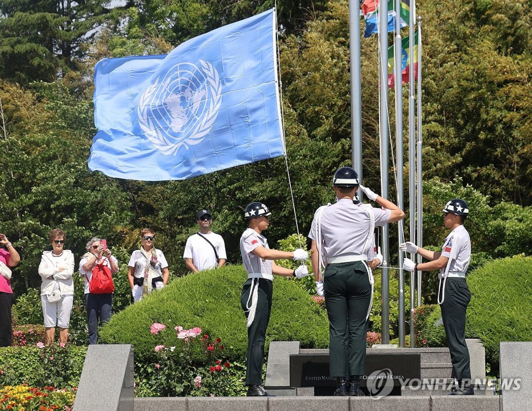 S. Korea to honor Korean War U.N. troops on armistice signing day