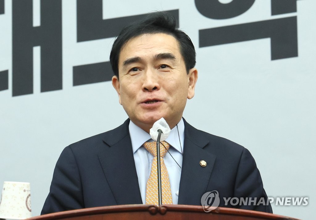 Prominent N. Korean defector named head of unification council