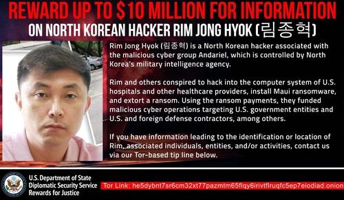 U.S. sets up $10 million reward for info on N.K. malicious cyber actor