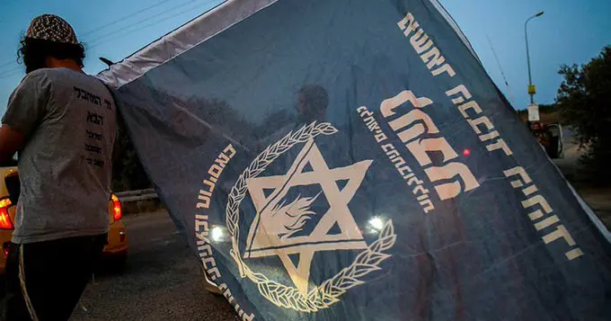 EE.UU. sanciona a organización judía extremista que opera en Cisjordania - teleSUR
