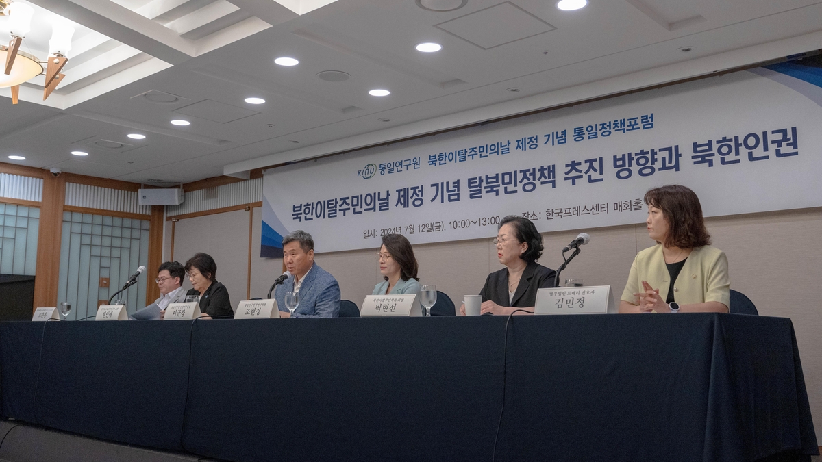 59 pct of N. Korean defectors advocate for changing legal terminology: survey