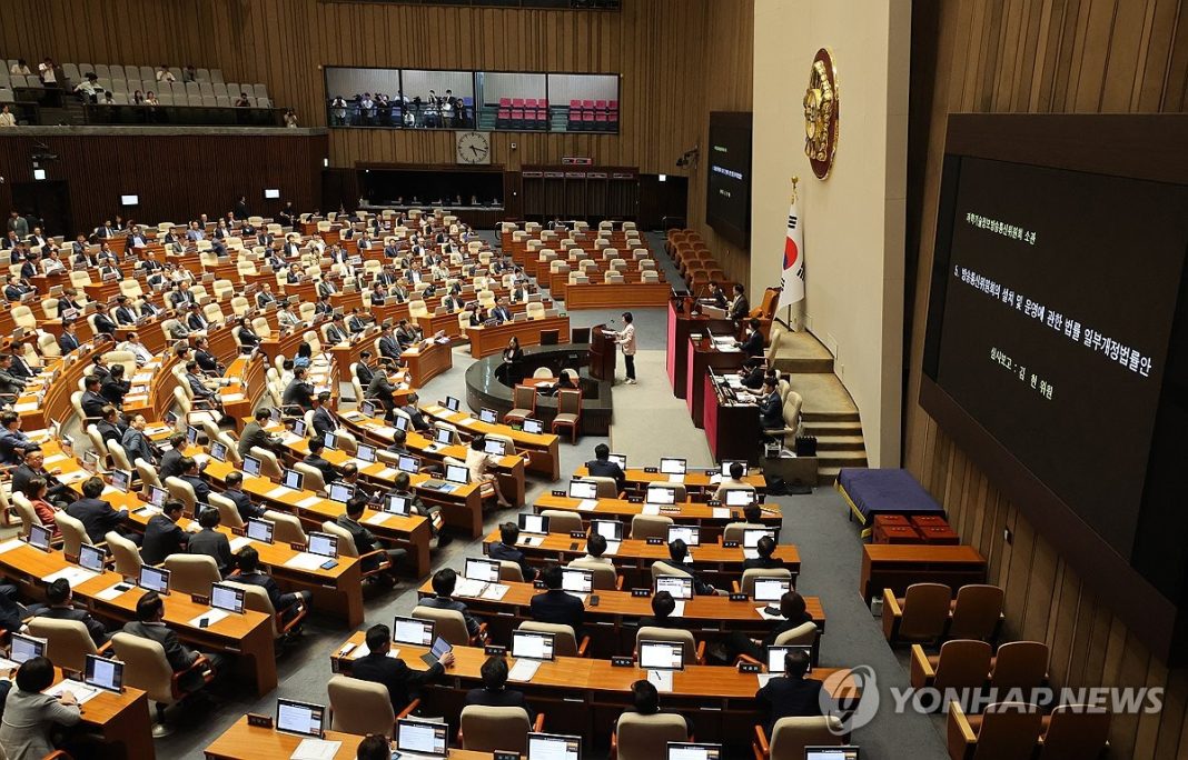 Parliament passes broadcasting bill, PPP lawmakers exit in protest