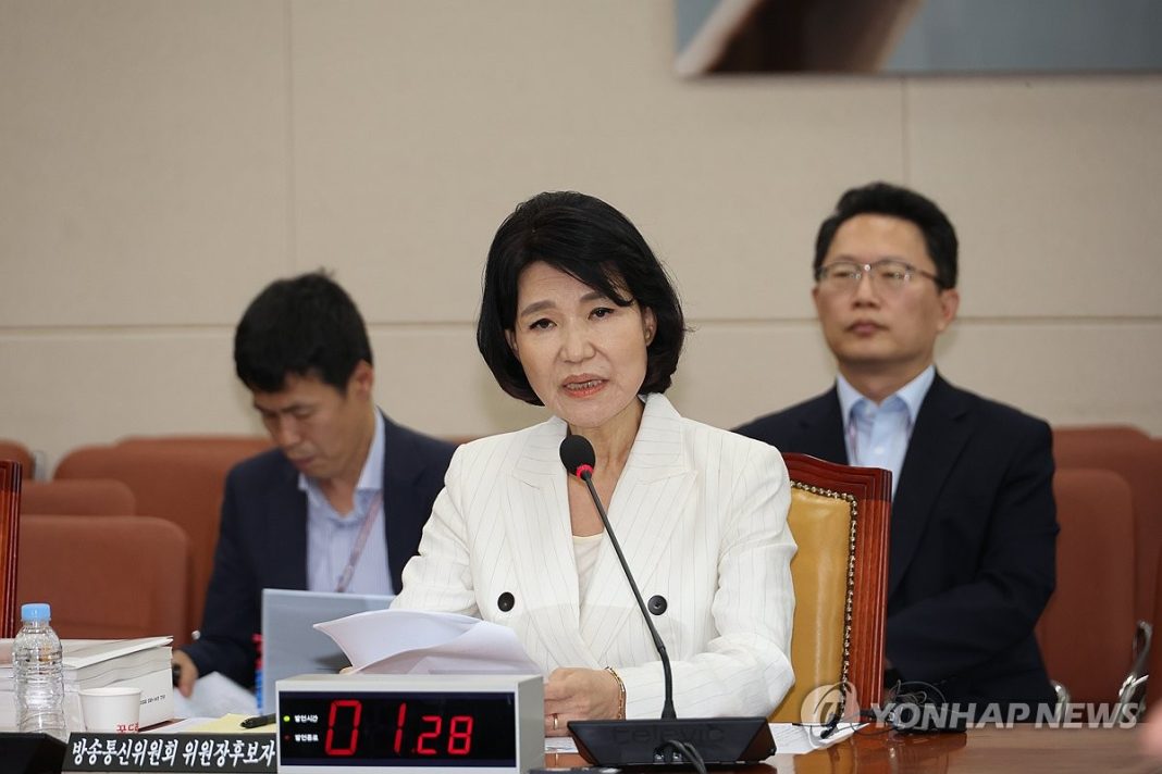 Parliament fails to adopt confirmation hearing report for broadcasting watchdog chief nominee