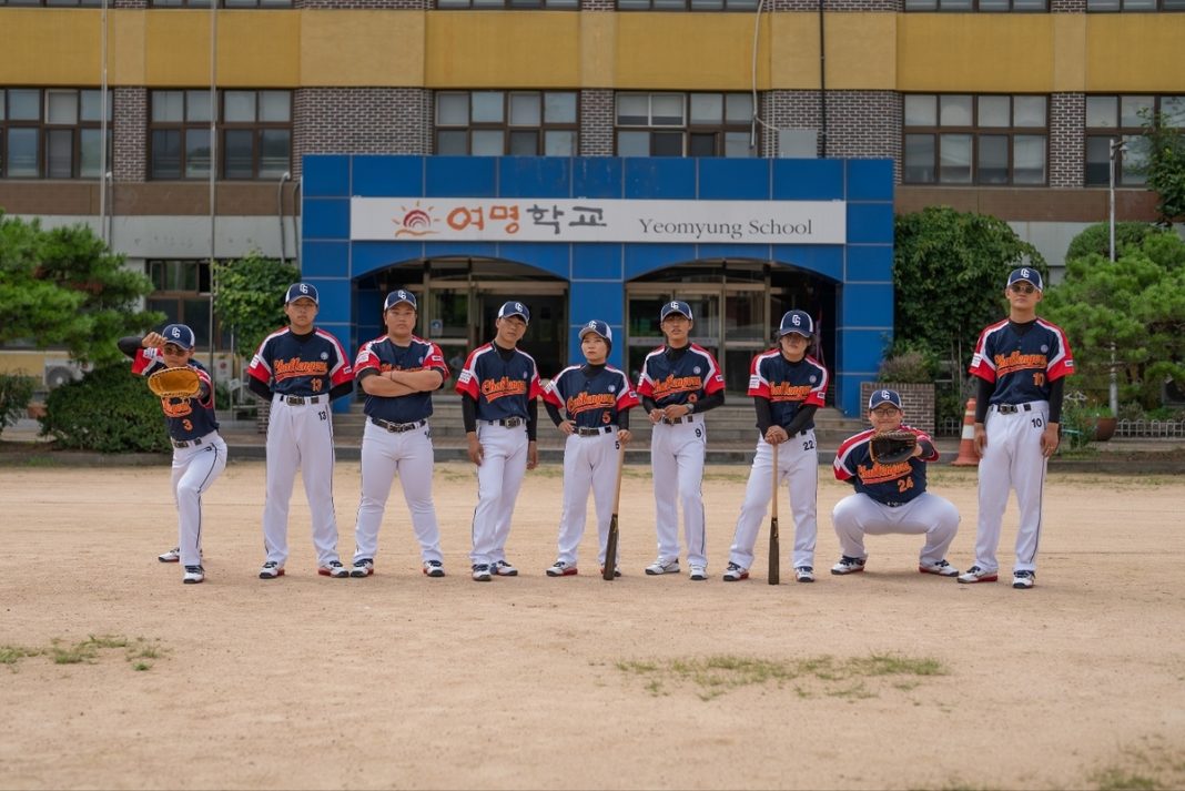 N. Korean defectors' baseball team to visit U.S. this week