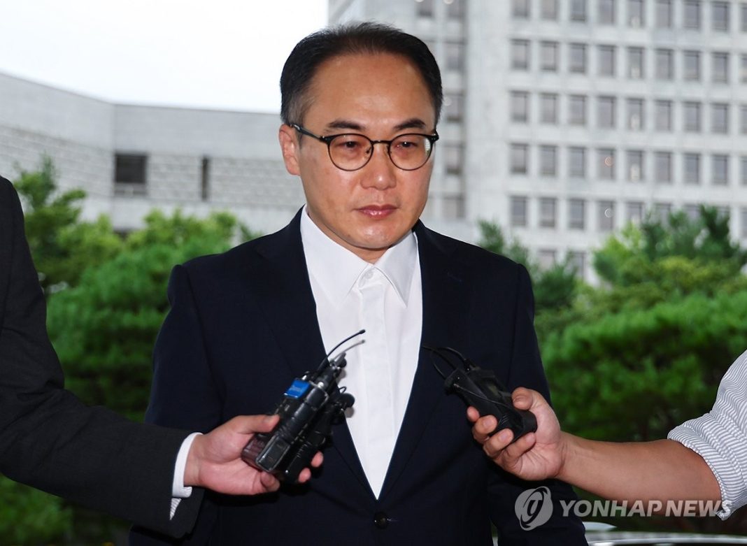 Chief prosecutor refuses to attend parliamentary hearing on Yoon's impeachment petition