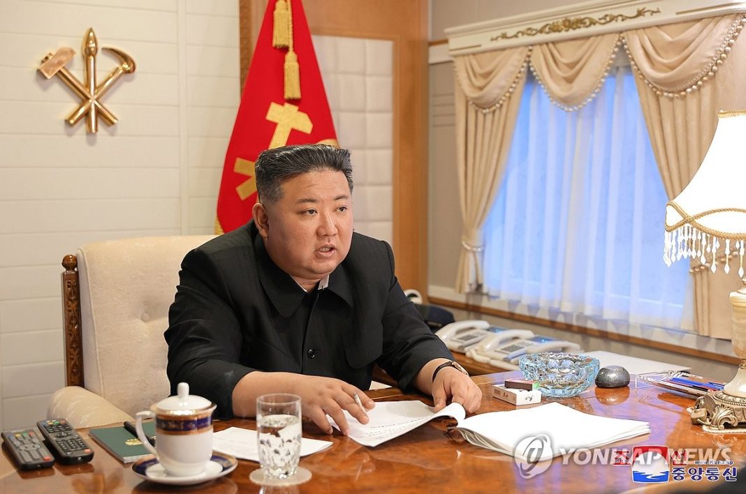 N. Korean leader sacks public security minister for damage from downpours in border areas