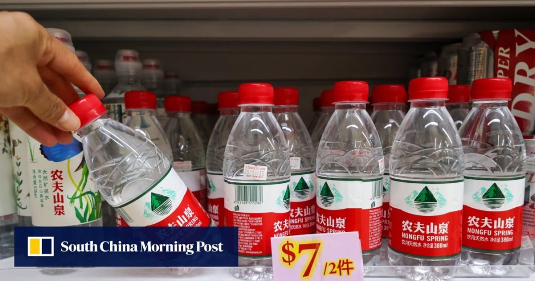 El organismo de control de Hong Kong pide disculpas al gigante del agua continental tras un informe 