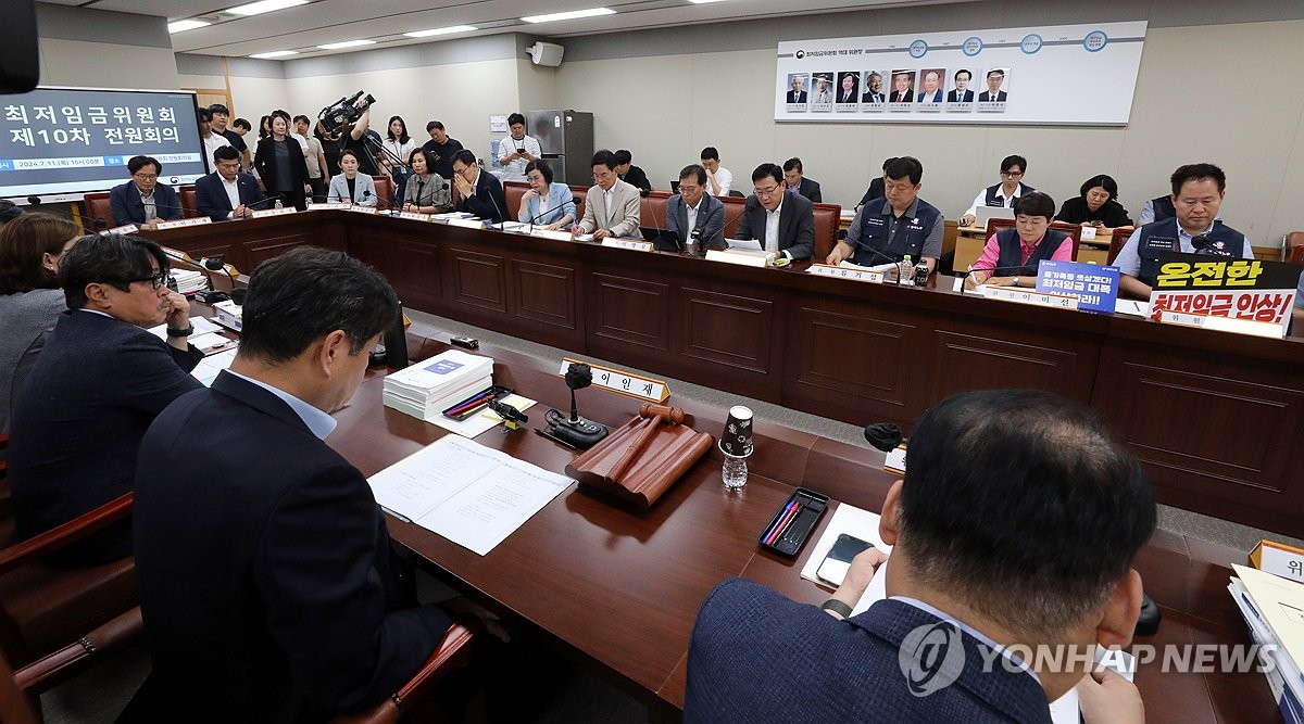 Minimum wage for 2025 surpasses 10,000 won for 1st time