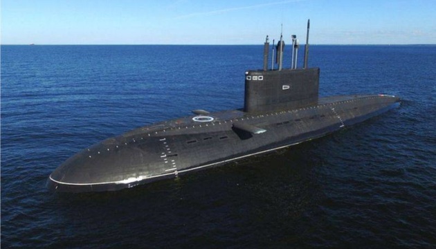 El submarino enemigo está en el Mar Negro
