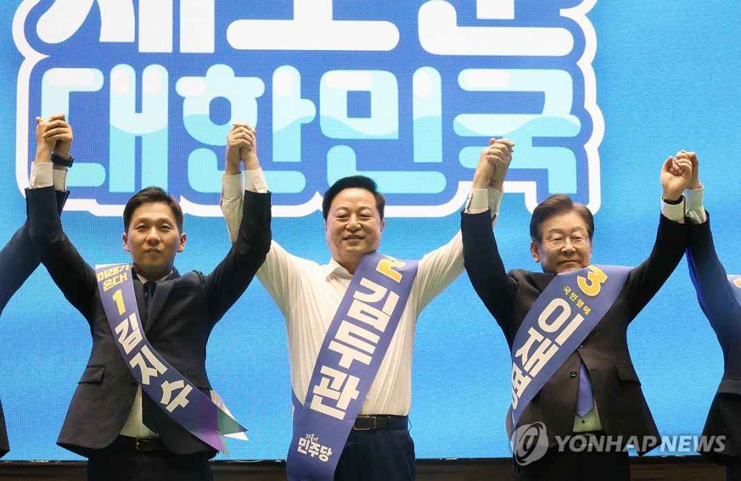 Ex-DP chief wins sweeping victory in Jeju primary for party leadership