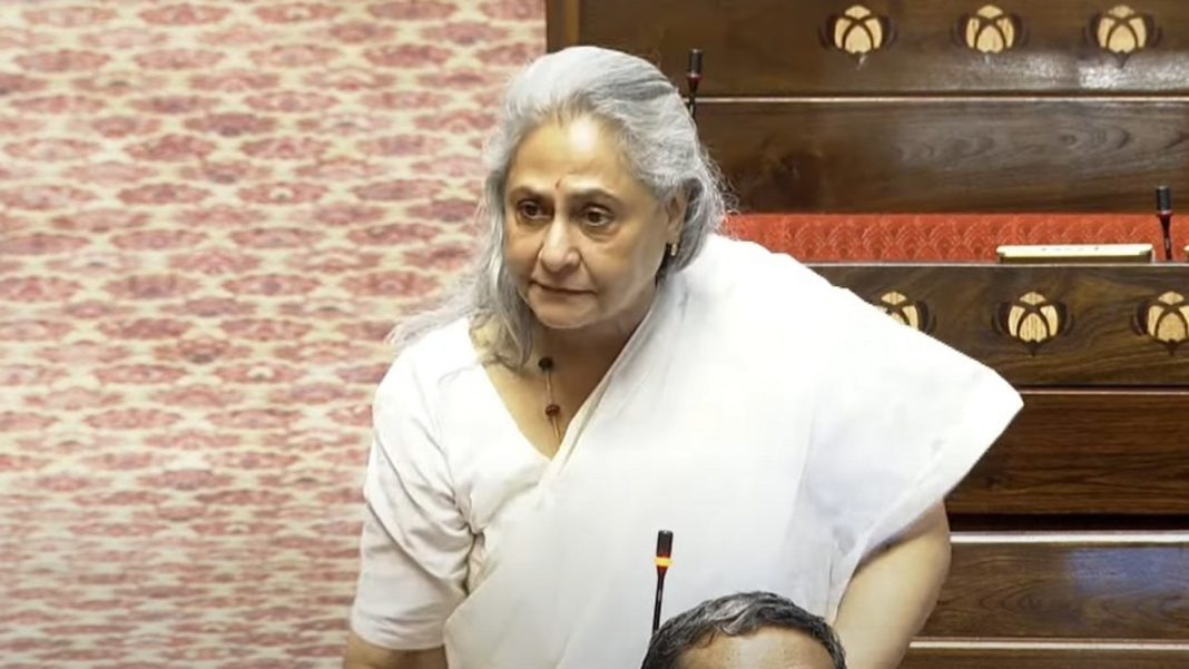 Jaya Bachchan se enoja cuando la llaman 'Jaya Amitabh Bachchan' en el Parlamento: Las mujeres no tienen identidad…
