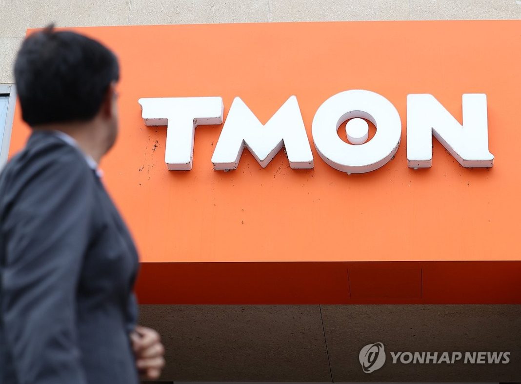 (LEAD) Consumers file complaint against owner, executives of TMON, WeMakePrice