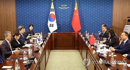 Vice FMs of S. Korea, China hold 1st strategic talks in over 2 yrs