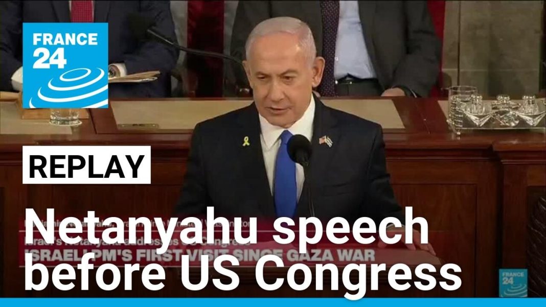 Repetición: Discurso del primer ministro israelí Netanyahu ante el Congreso de Estados Unidos
