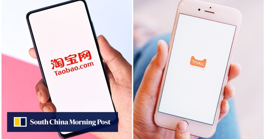 Tmall de Alibaba elimina la tarifa de servicio anual y Taobao flexibiliza su política de 