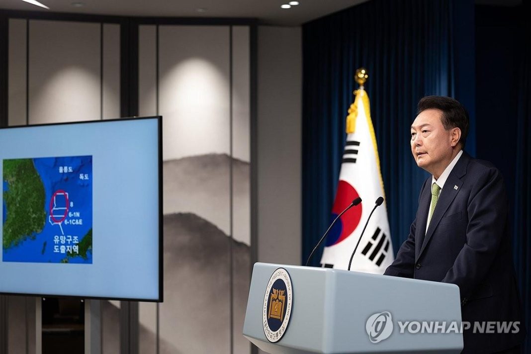 Yonhap News Summary