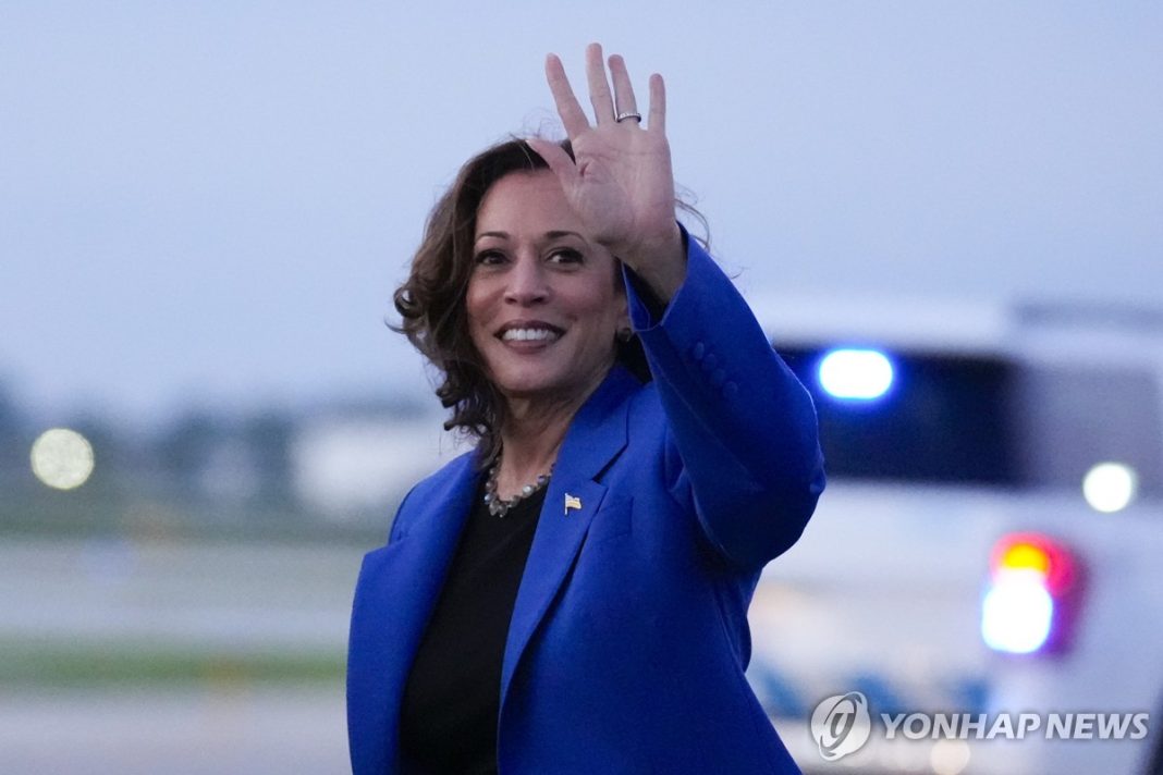 (2nd LD) Democratic National Convention opens to fete Harris as presidential nominee