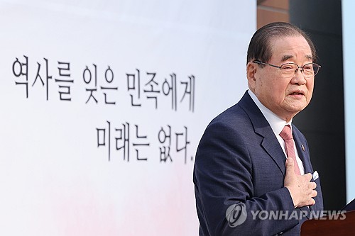 (2nd LD) Independence fighter groups, opposition parties boycott gov't-organized Liberation Day ceremony