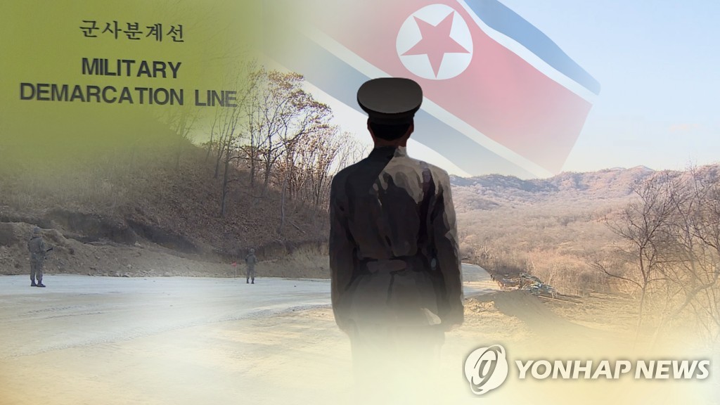 (2nd LD) N. Korean soldier crosses border into S. Korea: military