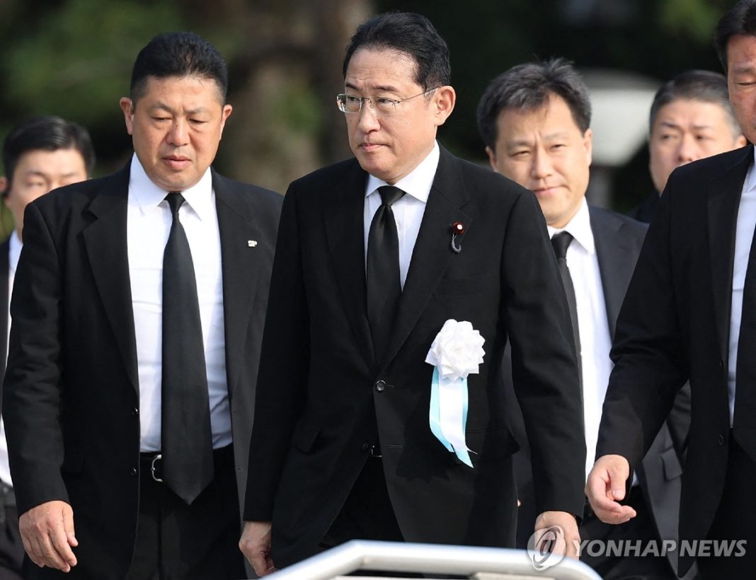 N. Korea slams Kishida's call for nuclear-free world