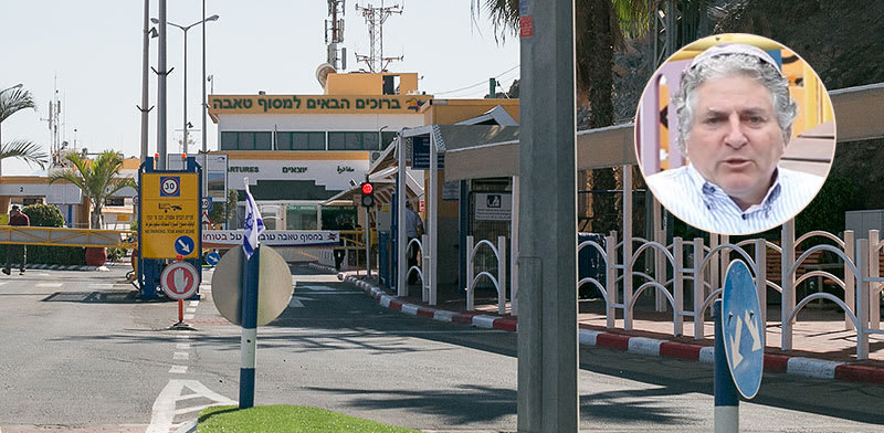 Taba border crossing inset Simon Falic credit: Shlomi Yosef, YouTube