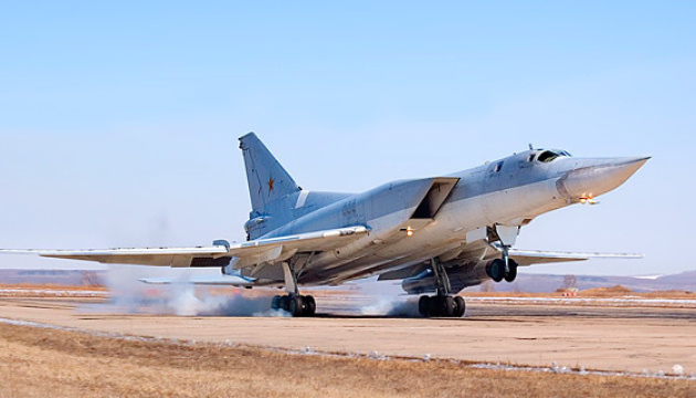 El bombardero ruso Tu-22M se estrella en la región de Irkutsk
