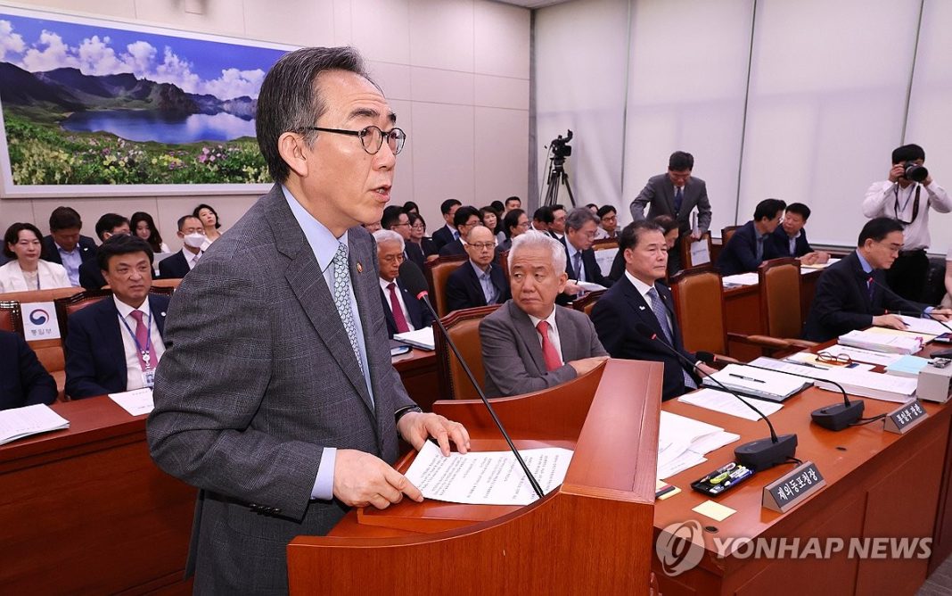 FM Cho rebuts criticism over 'humiliating' negotiations with Japan on Sado mines