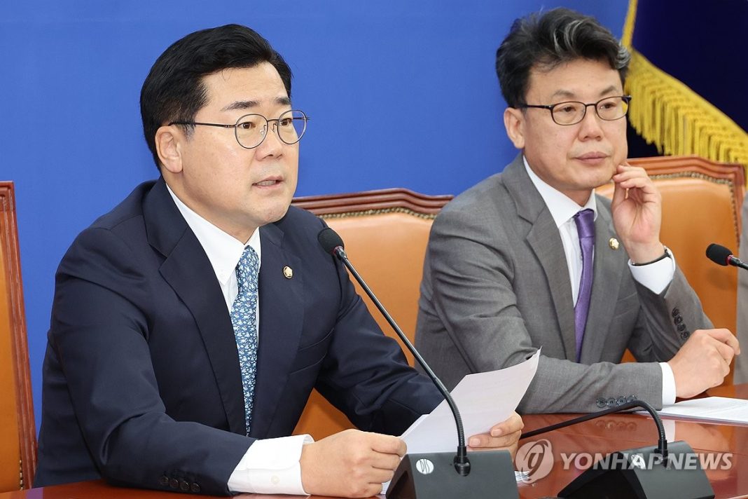 Opposition party accuses Yoon of inciting division with 'anti-state forces' remark