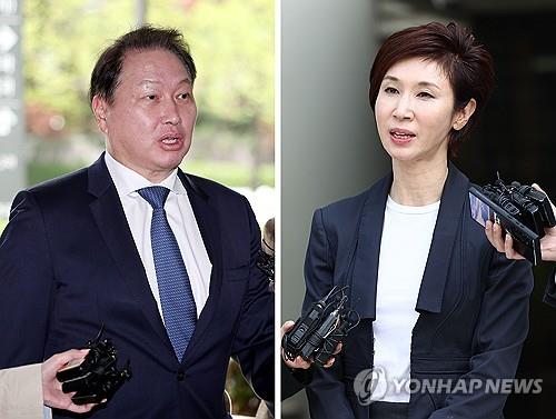 Court orders SK chair's cohabitant to pay 2 bln won to his estranged wife