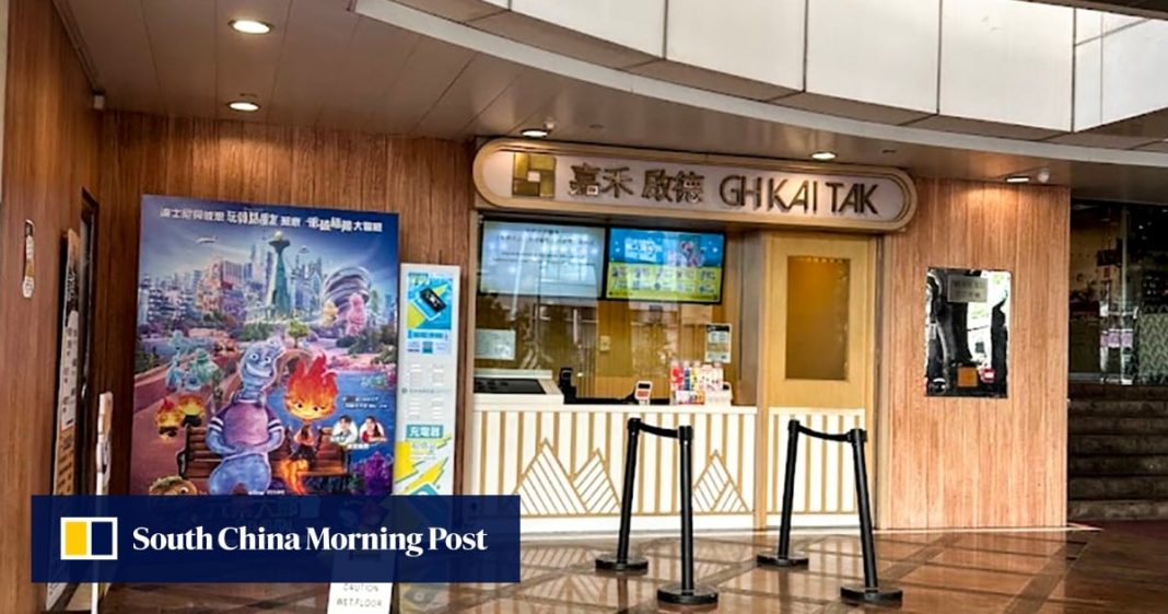 Estudio cinematográfico de Hong Kong enfrenta demanda multimillonaria por cierre de sala de cine
